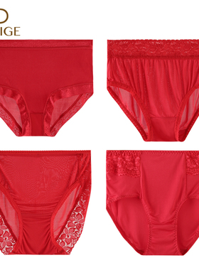 红色真丝内裤女100%桑蚕丝中腰蕾丝性感轻薄透气无痕本命年短裤夏