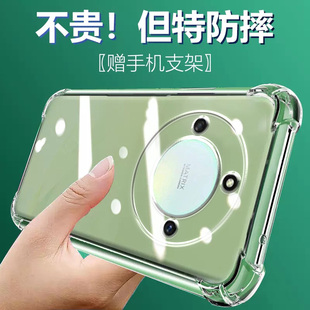 适用荣耀X50GT气囊防摔X40GT竞速版 X30硅胶X20se透明x60i保护套X10max软X50i男女四角全 x70i手机壳X50Pro新款