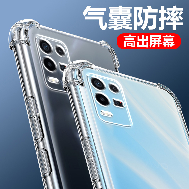 UFT适用OPPO K9X气囊防摔手机壳PGCM10硅胶保护套全包超薄软边透明四角加厚镜头男女新款个性简约创意