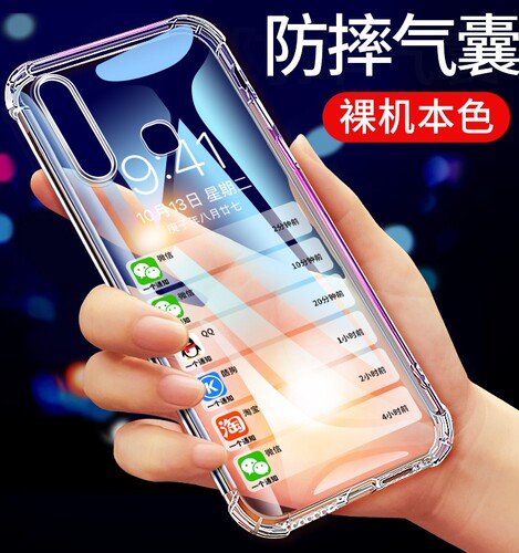 适用于vioz5手机壳保护套
