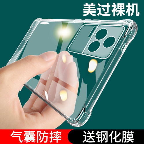 适用红米K50手机壳小Redmi