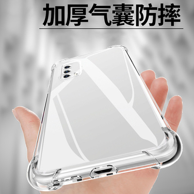 适用VIVO iqooZ1X气囊防摔iQOOZ9turbo手机壳Z8新Z11款Z7x硅胶Z3软Z7i男女z5x透明z10四角z6保护套全包镜头简