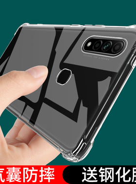 UFToppoA8手机壳A8防摔OPPO保护套opopa全包opa透明oppa硅胶opρoa外壳oppora新款opp0pp0ppoa男poopa女opppa