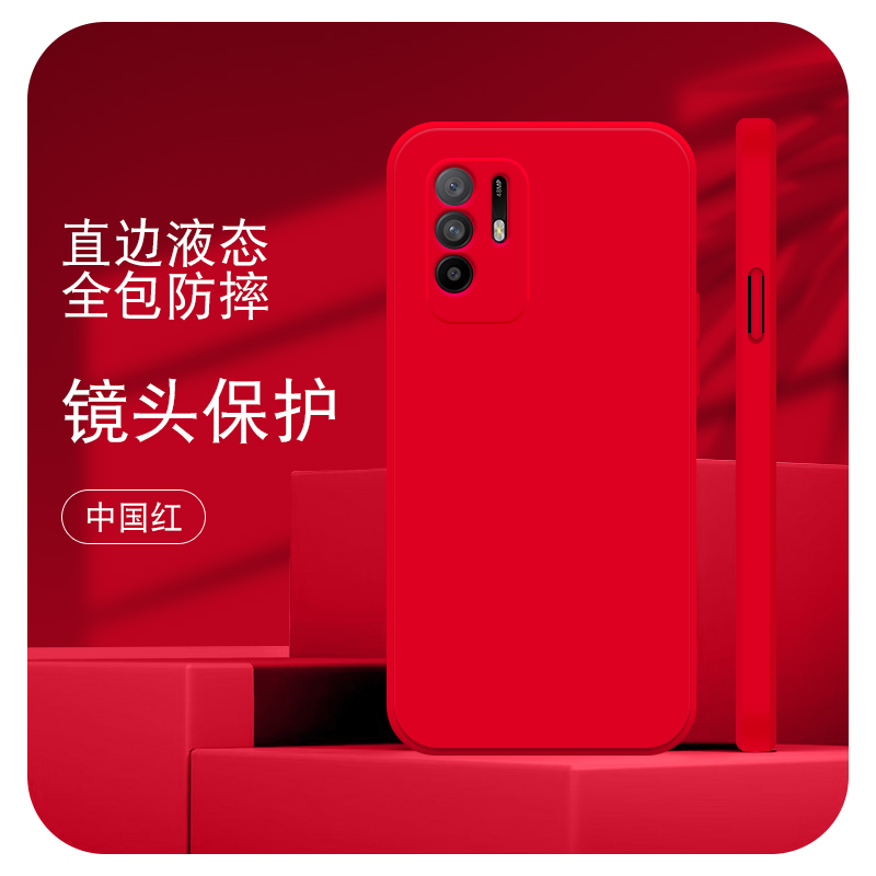 适用OPPO F19PRO+ 5G直边液态手机壳硅胶手机壳魔方保护套防摔防汗软全包镜头加厚磨砂男女新款潮个性简约