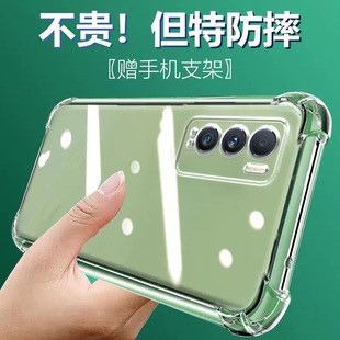 适用RealmeGT大师探索版 gt3软gt5硅胶gt6透明超薄保护套男女全包镜头四 气囊防摔7pro真我gt8手机壳gt2pro新款