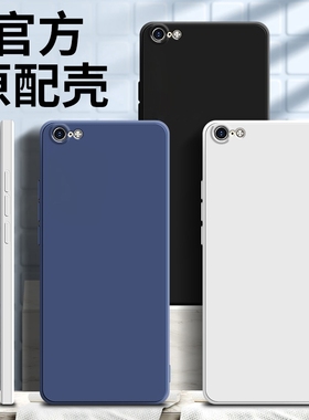 UFT适用苹果se2手机壳iPhoneSE3新款纯色液态硅胶全包二代防摔保护套se第三代个性软壳简约创意男女款潮牌外