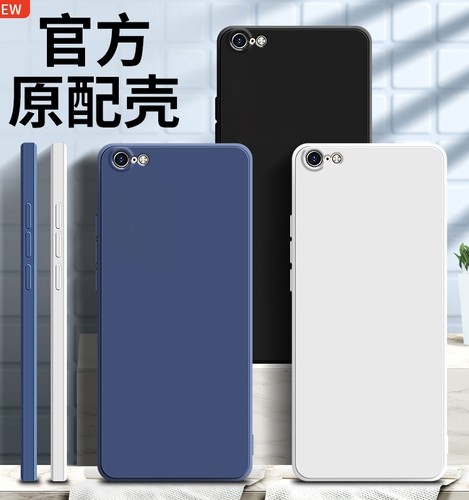 适用苹果se2手机壳iPhonSE