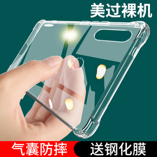 UFTstk al00透明气囊stk一tl00手机壳stkal00全包边stktl00防摔stk_aloo简约tloo男stkaloo女stktloo畅享10pl