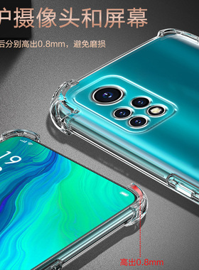 UFT适用红米K30S气囊防摔k20pro手机壳k30i新款软ultra硅胶至尊版透明超薄保护套男女全包镜头四角简约创意