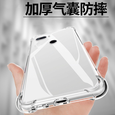 适用小米8青春版气囊防摔6x手机壳8探索版新款lite软硅胶9pro透明9se超薄9t保护套男女全包镜头四角简约创意