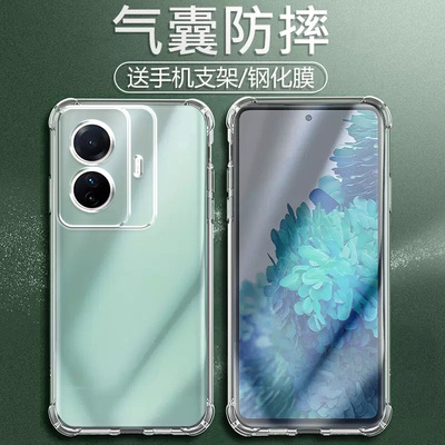 UFT适用VIVO T1PRO气囊防摔t1手机壳新款t1x软t2硅胶t3x透明超薄保护套男女全包镜头四角简约创意