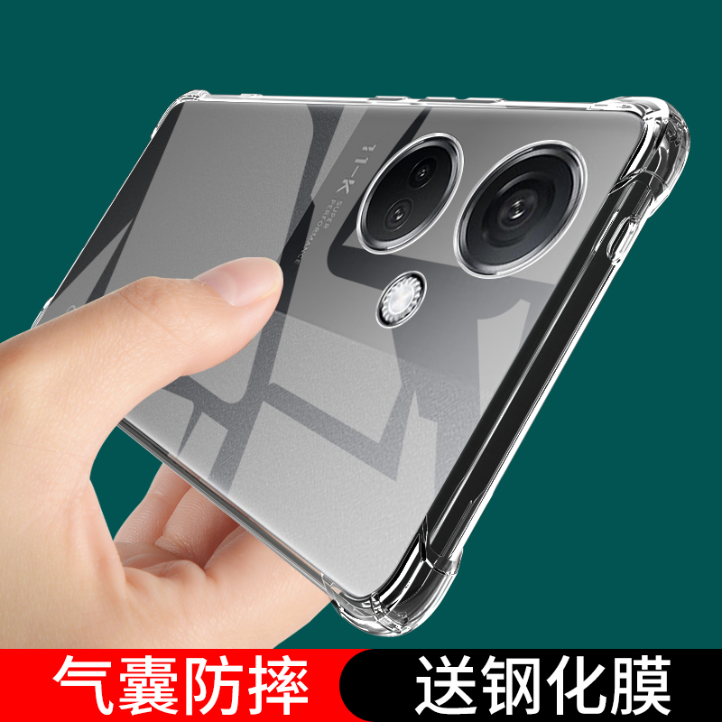 opK1手机壳新款防摔ρk保