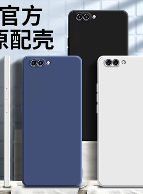 UFT适用华为nova2s手机壳Nova3新款纯色液态硅胶NOVA3E全包防摔i保护套个性软壳3i简约创意男女款潮牌外壳