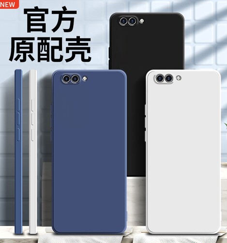 适用华为nova2s手机壳N3新