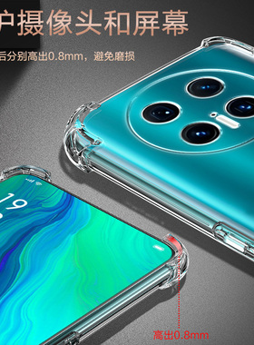 UFT适用华为MATE70气囊防摔Mate80promax手机壳air新款Mate70pro硅胶Mate七十huawei保护套rs软透明全包镜头