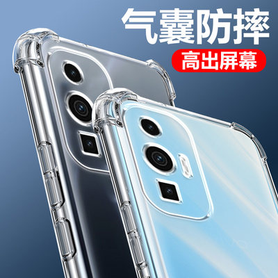 适用小米pocoF5PRO气囊防摔手机壳硅胶保护套全包超薄软边透明四角加厚镜头男女新款个性简约创意