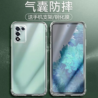 UFT适用OPPO K9S气囊防摔k1手机壳k3新款k5软k7x硅胶透明k10pro超薄k11保护套k12男女全包镜头四角简约创意
