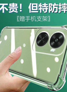 适用华为NOVA12se气囊防摔nova13Pro手机壳14新款Nova15Ultra硅胶nova12活力版青春lite软透明保护套全包镜头