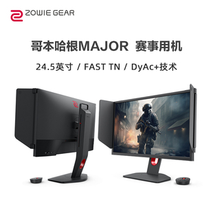 ZOWIE 卓威360hz电竞显示器CS2游戏24.5英寸电脑显示屏XL2566K