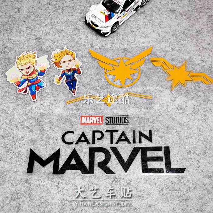 惊奇队长车贴 复仇者联盟标志英雄机箱 摩托汽车贴纸