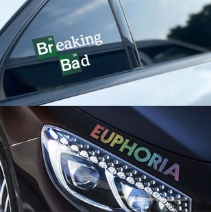 美剧网红绝命毒师 EUPHORIA装饰车贴机箱电动摩托车防水汽车贴纸