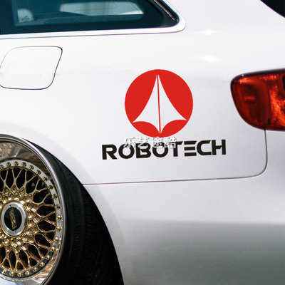 机动战士太空堡垒ROBOTECH超时空要塞车贴摩托车改装电动汽车贴纸