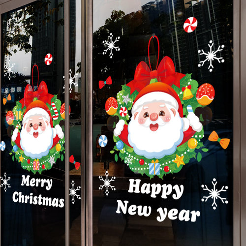 静电贴玻璃门贴纸圣诞节装饰品