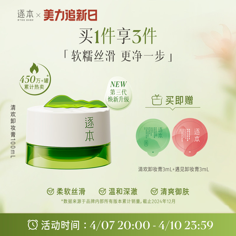 ���������������延ֲ�;���жױ���沿��������������ж��һ