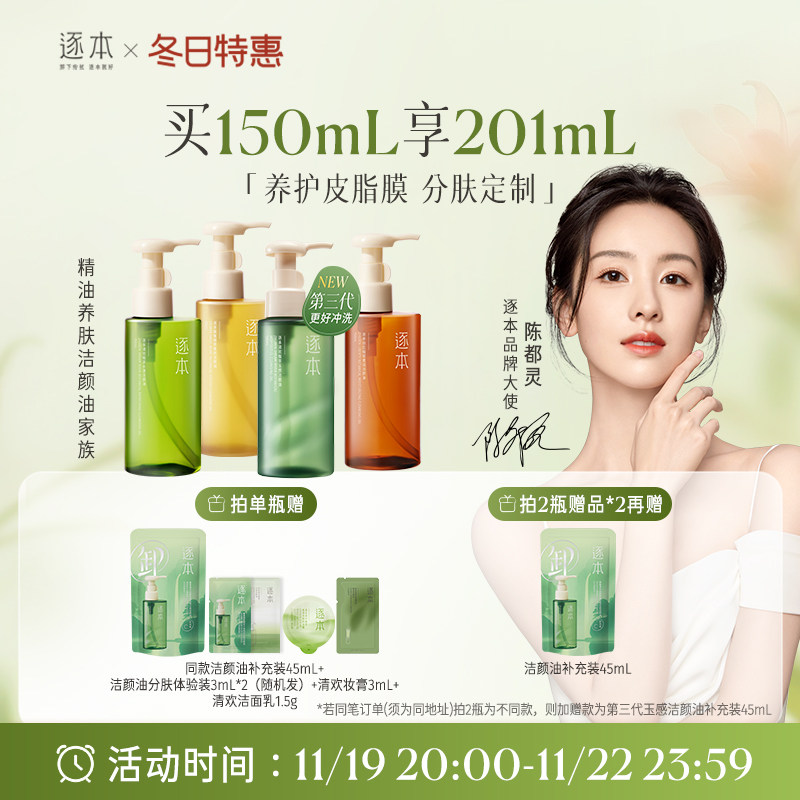 ���延����°�жױ��ˮ��������������жױ���ʪ�ֿ�ж