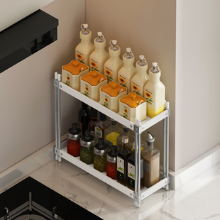 厨房调料置物架窄款台面小尺寸不锈钢双层放调料的收纳盒小号架子