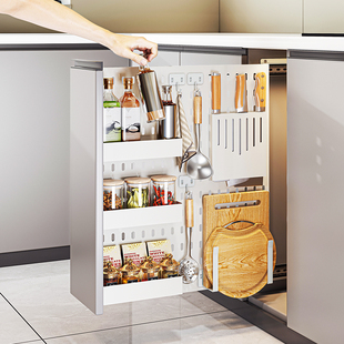 可定制厨房橱柜拉篮洞洞板置物架窄柜极窄抽拉式多功能调料收纳架