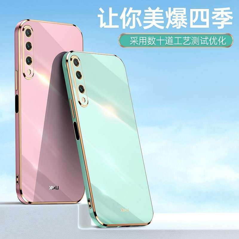 适用华为荣耀9x手机壳hlk-al00新款直边电镀硅胶软壳honor全包防摔