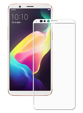 OPPOR11S钢化膜oppo R11S全屏膜opr11s手机贴膜oppr11sT全覆盖玻璃膜oppo11s前膜0PPOr11S欧珀R11S防爆刚化模