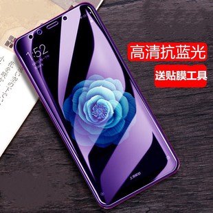 小米6X钢化膜xiaomi 6X高清防爆保护防指纹 6X手机透明玻璃贴膜Mi