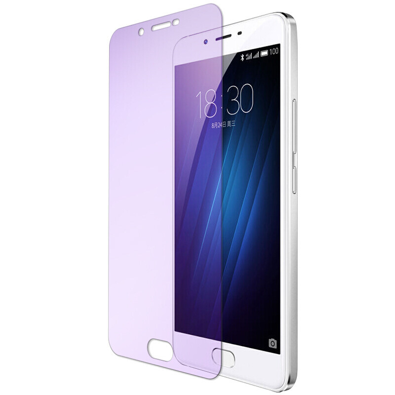 魅蓝u20钢化膜全屏玻璃高清u685q防爆抗蓝光手机贴膜魅族魅蓝u20