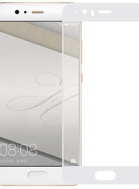 华为p10钢化膜手机贴膜p10plus全屏覆盖P10lite防摔玻璃膜适用于