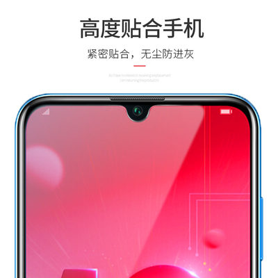 荣耀10青春版钢化膜荣耀10全屏覆盖honor10lite3D膜抗蓝光col-al10hry-al00高清防爆保护贴膜防指纹手机膜