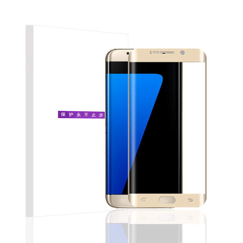 适用三星s7edge全屏覆盖钢化膜曲面屏幕玻璃膜s7edge手机保护贴膜