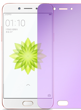 OPPOA77钢化膜紫光抗蓝光防爆贴
