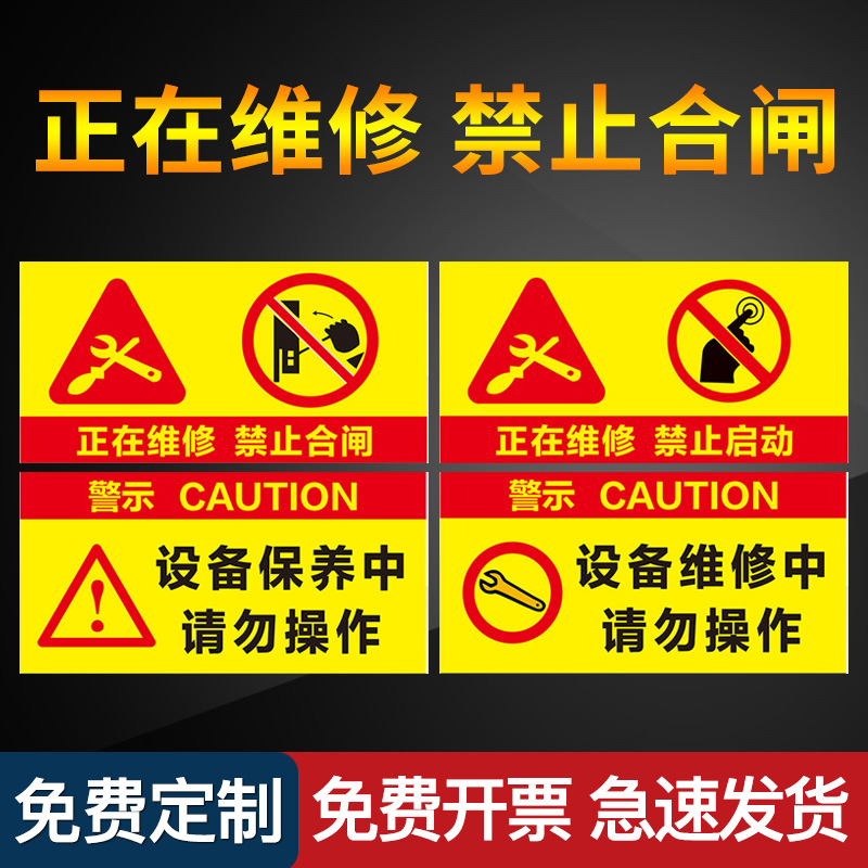 强降雨清晨“突袭” 多部分闻“汛”而动 海口快速反应连夜举动展开应急保证