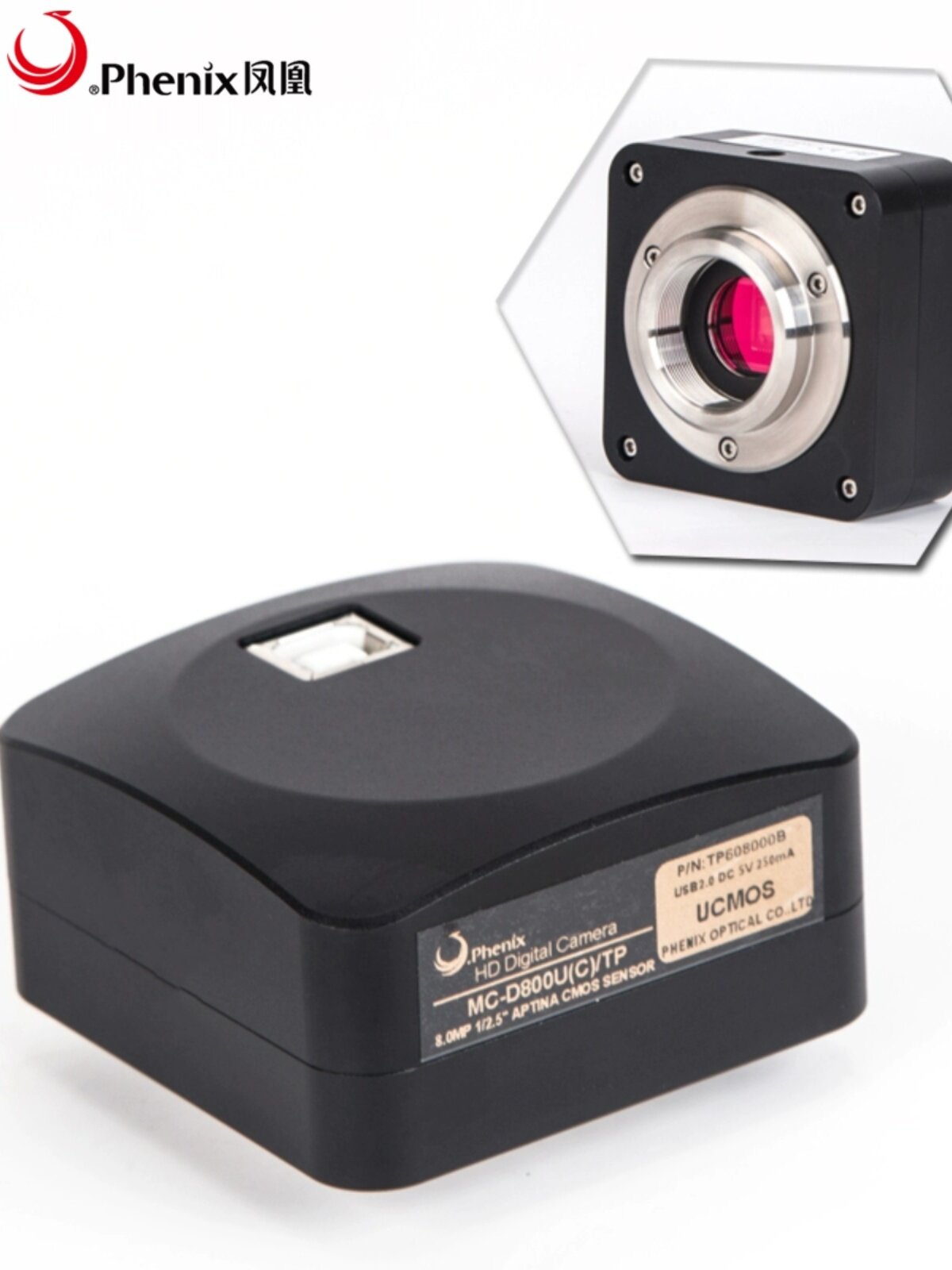 PHENIX 현미경 HDMI 전자 접안렌즈 HD 비디오 USB는 비디오를 촬영하고 메모리 카드를 보낼 수 있습니다