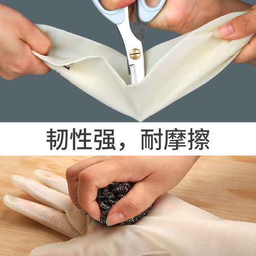 做家务不烂洗衣服防水保暖手套