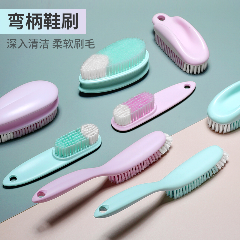 易丽洁不伤鞋专用神器洗衣板刷