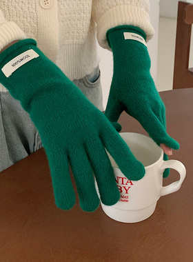 羊毛针织毛线分指五指短手套女学生墨绿色秋冬季露指触屏