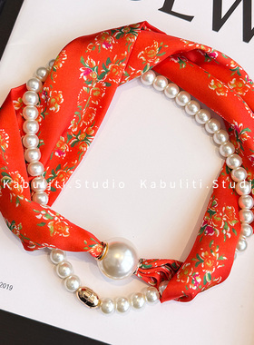 红色磁吸扣珍珠项链窄小长条丝巾女护颈围脖子搭配衬衫纱巾薄围巾