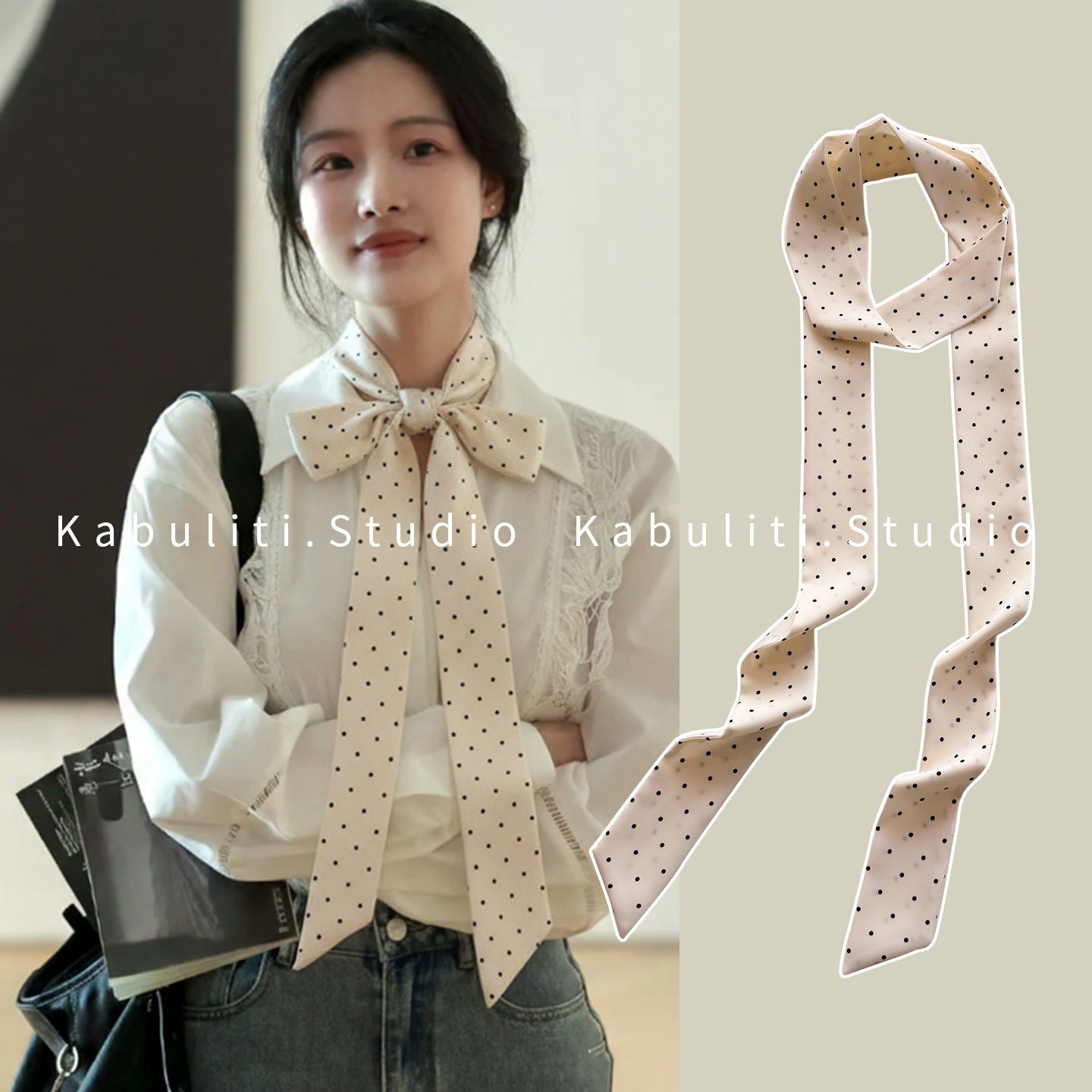 春秋夏季腰带丝带领巾发带