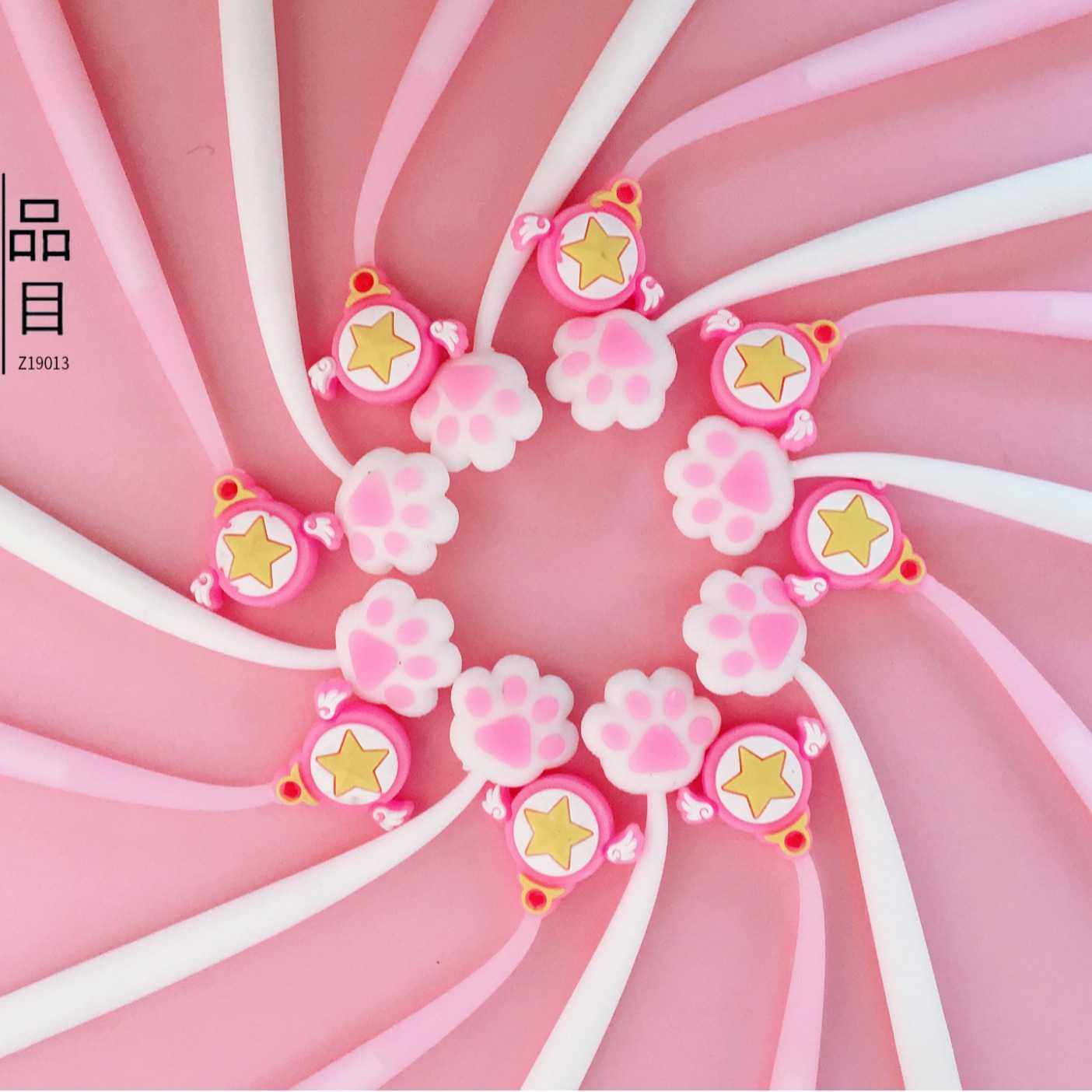 新款直销品目可爱学生用少女心中性笔0.5mm黑色全针管笔芯软萌公,文具电教/文化用品/商务用品,中性笔,淘宝优惠券,粉丝福利购,淘宝优惠卷