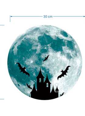 新款直销30cm超亮夜光月球月亮城堡 两小无猜 月下小鹿 星月发光