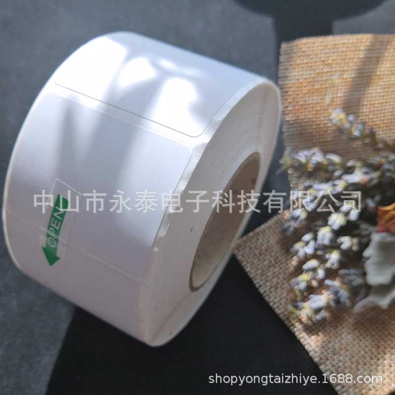 新款直销不干胶标签打印服装超市价格 饮品贴三防热敏纸40*30*800