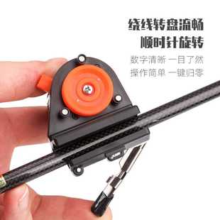 新款直销佰奇筏钓计线器海竿筏钓路亚竿鱼线长度计数器渔轮鱼线轮